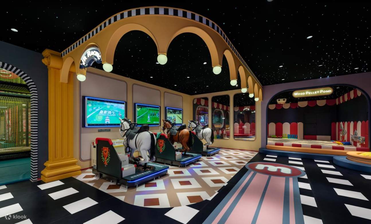 メランドこどもの楽園